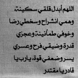 مطلوب فردين مصرين غير مدخنين لمشاركة سكن بحولى شارع قتيبة السكن به عدد ٢ غرفه كل غرفه تحتوى ع ٣ افراد الغرفه الثانيه بها فرد واحد فقط الان قيمة. الايجار للفرد 40 دينار 