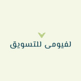 مسوق بالعمولة 