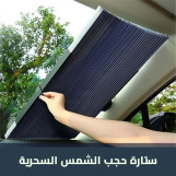 تسويق اونلاين 