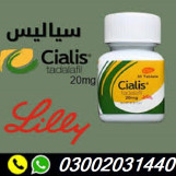 0300020314471045
